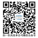 網(wǎng)站優(yōu)化推廣公司